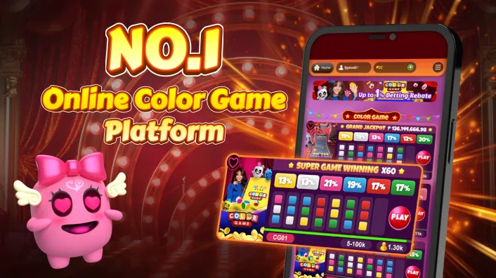 Phjoy Online Bingo